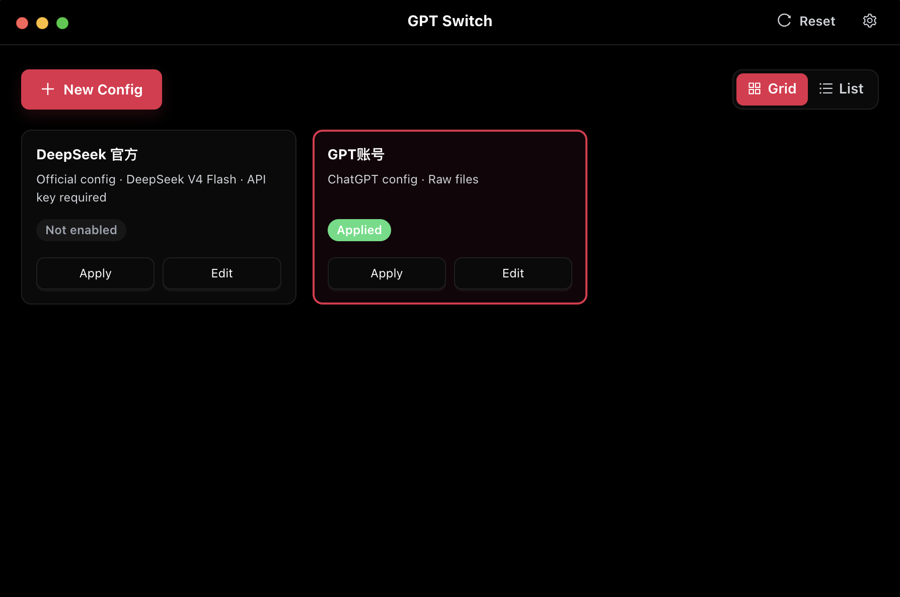 GPT Switch App Preview in English dark mode